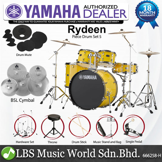Yamaha Rydeen RDP2F5 5 Pieces Acoustic Drum Set with Cymbal Package - Mellow Yellow