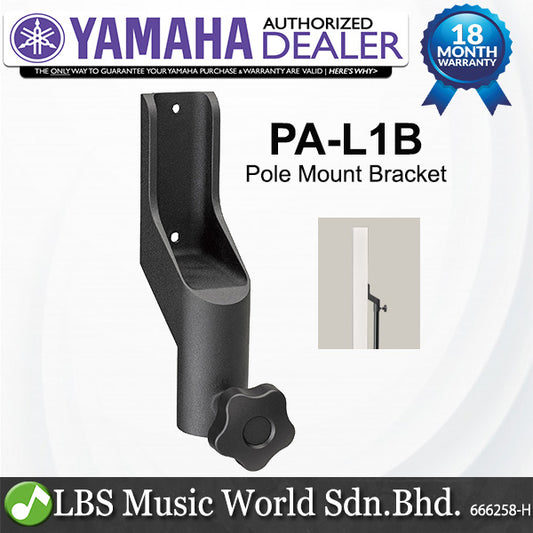 Yamaha PA-L1B Pole Mount Bracket Stand For VXL Series Speaker - Black (PAL1B PA L1B)