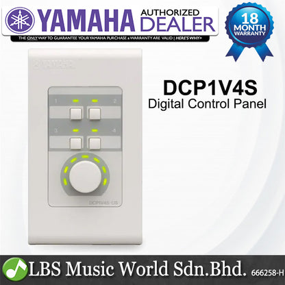 Yamaha DCP1V4S-EU Digital Control Panel Wall Mount Control panel for MA/PA/MTX/MRX Series (DCP1V4S)