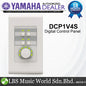 Yamaha DCP1V4S-EU Digital Control Panel Wall Mount Control panel for MA/PA/MTX/MRX Series (DCP1V4S)