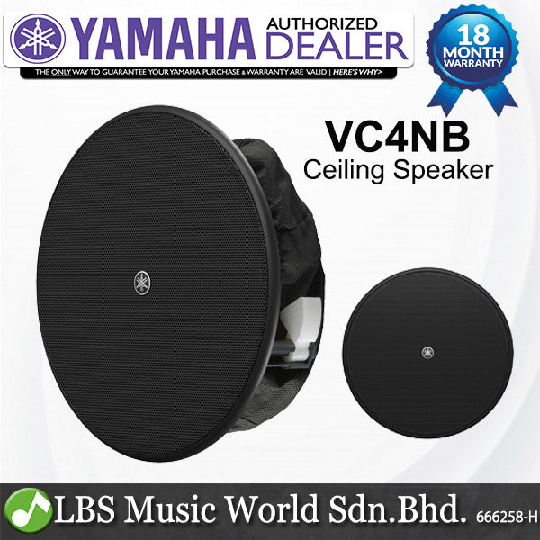 Yamaha VC4NW / VC4NB 4 Inch 2 Way Ceiling Speaker System with Woofer and Tweeter without Backcan (VC4N)