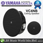 Yamaha VC4NW / VC4NB 4 Inch 2 Way Ceiling Speaker System with Woofer and Tweeter without Backcan (VC4N)