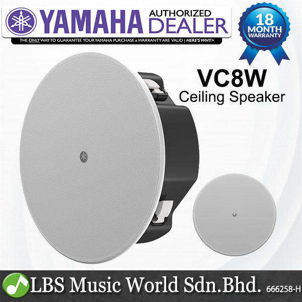 Yamaha VC8W / VC8B 8 Inch 100W 2 Way Ceiling Speaker System with Woofer and Tweeter (VC8)