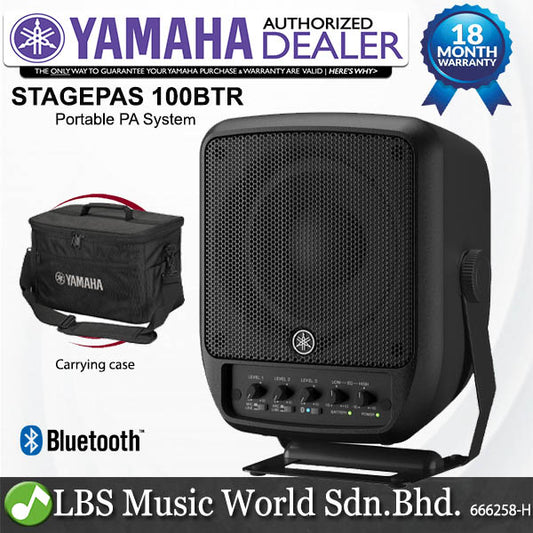 Yamaha StagePas 100BTR 100 Watt Portable PA System with Bluetooth and Built in Battery