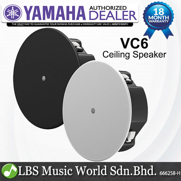 Yamaha VC6W /VC6B 6 Inch 100W 2 Way Ceiling Speaker System with Woofer and Tweeter (VC6)