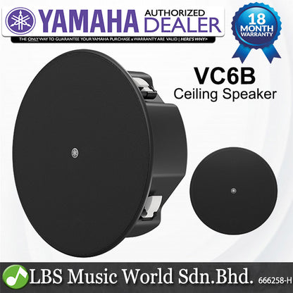 Yamaha VC6W /VC6B 6 Inch 100W 2 Way Ceiling Speaker System with Woofer and Tweeter (VC6)