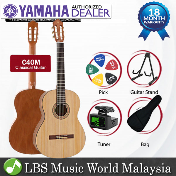 Yamaha C40M II 39 Inch Full Size Classical Guitar Nylon String (C40MII C40 Version 2)