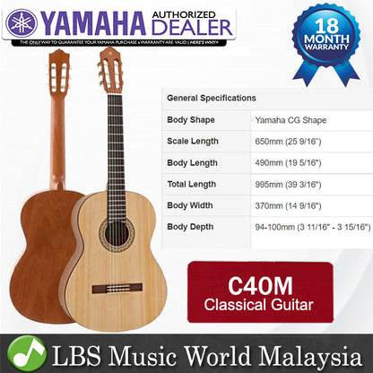 Yamaha C40M II 39 Inch Full Size Classical Guitar Nylon String (C40MII C40 Version 2)
