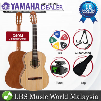 Yamaha C40M II 39 Inch Full Size Classical Guitar Nylon String (C40MII C40 Version 2)
