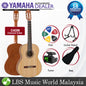 Yamaha C40M II 39 Inch Full Size Classical Guitar Nylon String (C40MII C40 Version 2)