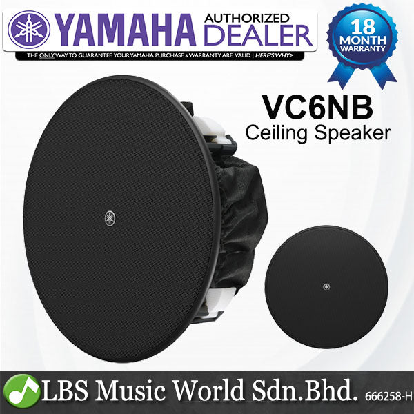 Yamaha VC6NW / VC6NB 6 Inch 2 Way Ceiling Speaker System with Woofer and Tweeter without Backcan (VC6N)