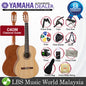 Yamaha C40M II 39 Inch Full Size Classical Guitar Nylon String (C40MII C40 Version 2)