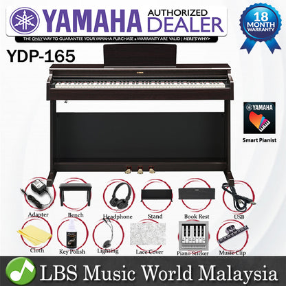 Yamaha YDP-165 Arius 88 Keys Digital Piano Complete Package (YDP165 YDP 165)