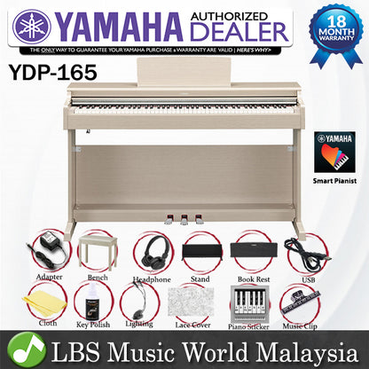 Yamaha YDP-165 Arius 88 Keys Digital Piano Complete Package (YDP165 YDP 165)