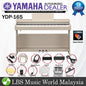 Yamaha YDP-165 Arius 88 Keys Digital Piano Complete Package (YDP165 YDP 165)