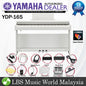 Yamaha YDP-165 Arius 88 Keys Digital Piano Complete Package (YDP165 YDP 165)