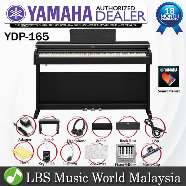 Yamaha YDP-165 Arius 88 Keys Digital Piano Complete Package (YDP165 YDP 165)