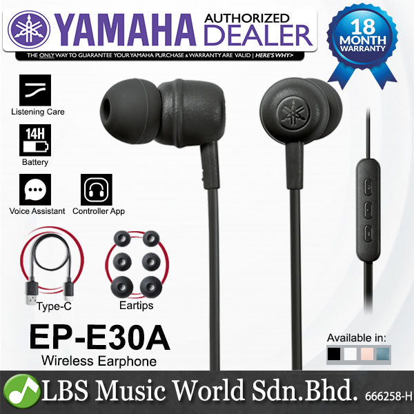 Yamaha EP-E30A In Ear Wireless Earphone with Bluetooth and Listening Care Mic (EPE30A EP E30A)