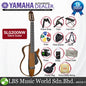 Yamaha SLG200NW Silent Classical Guitar Wide Nylon String with SRT Pickup - Natural Wide Nut