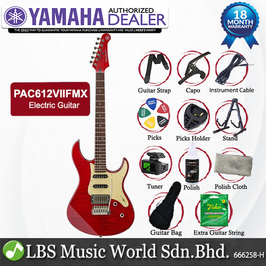 Yamaha PAC612VIIFMX Pacifica Electric Guitar With HSS Pickup - Fired Red (PAC612 VIIFMX)