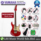 Yamaha PAC612VIIFMX Pacifica Electric Guitar With HSS Pickup - Fired Red (PAC612 VIIFMX)