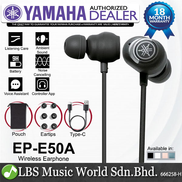 Yamaha EP-E50A In Ear Wireless Earphone with Bluetooth and Noise Cancelling (EPE50A EP E50A)