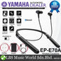 Yamaha EP-E70A Neckband In Ear Wireless Earphone with Bluetooth and Advance Noise Cancelling (EPE70A EP E70A)
