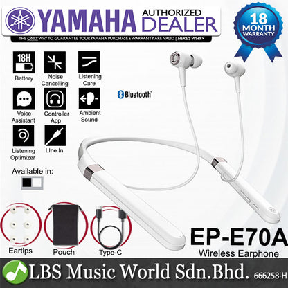 Yamaha EP-E70A Neckband In Ear Wireless Earphone with Bluetooth and Advance Noise Cancelling (EPE70A EP E70A)