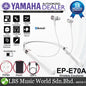 Yamaha EP-E70A Neckband In Ear Wireless Earphone with Bluetooth and Advance Noise Cancelling (EPE70A EP E70A)