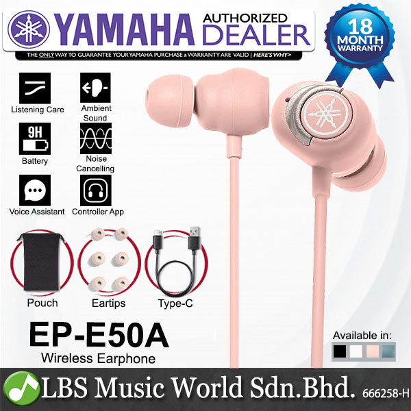 Yamaha EP-E50A In Ear Wireless Earphone with Bluetooth and Noise Cancelling (EPE50A EP E50A)