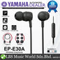 Yamaha EP-E30A In Ear Wireless Earphone with Bluetooth and Listening Care Mic (EPE30A EP E30A)
