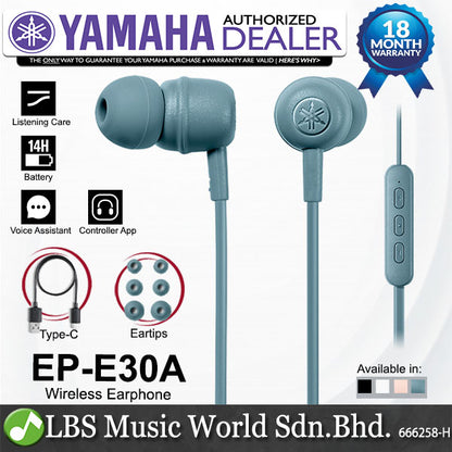 Yamaha EP-E30A In Ear Wireless Earphone with Bluetooth and Listening Care Mic (EPE30A EP E30A)