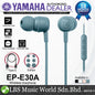Yamaha EP-E30A In Ear Wireless Earphone with Bluetooth and Listening Care Mic (EPE30A EP E30A)