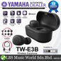 Yamaha TW-E3B True Wireless Earbuds with Charging Case, Mic and IPX5 Waterproof (TWE3B TW E3B)