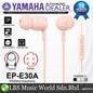Yamaha EP-E30A In Ear Wireless Earphone with Bluetooth and Listening Care Mic (EPE30A EP E30A)