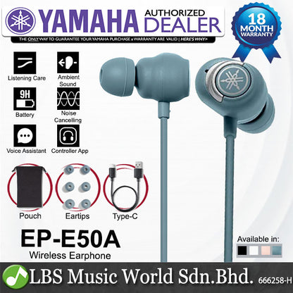 Yamaha EP-E50A In Ear Wireless Earphone with Bluetooth and Noise Cancelling (EPE50A EP E50A)
