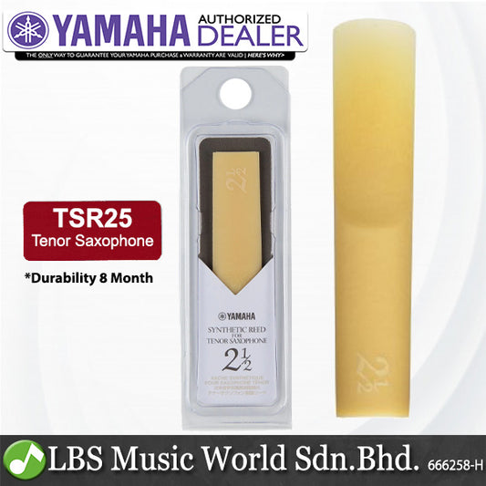 Yamaha TSR25 Plastic Single Synthetic Reed for Bb Tenor Saxophone - 1 Piece