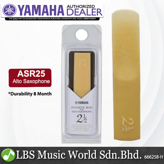 Yamaha ASR Plastic Single Synthetic Reed for Eb Alto Saxophone - 1 Piece (ASR25 ASR30 ASR35)