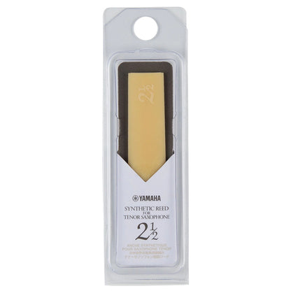 Yamaha TSR25 Plastic Single Synthetic Reed for Bb Tenor Saxophone - 1 Piece