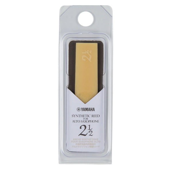 Yamaha ASR Plastic Single Synthetic Reed for Eb Alto Saxophone - 1 Piece (ASR25 ASR30 ASR35)