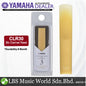 Yamaha CLR Plastic Single Synthetic Reed for Bb Clarinet - 1 Piece (CLR25 CLR30 CLR35)
