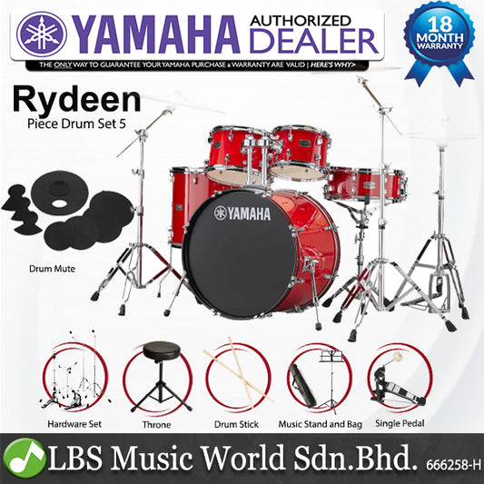 Yamaha Rydeen RDP2F5 5 Piece Acoustic Drum Set With Cymbal Package - Hot Red