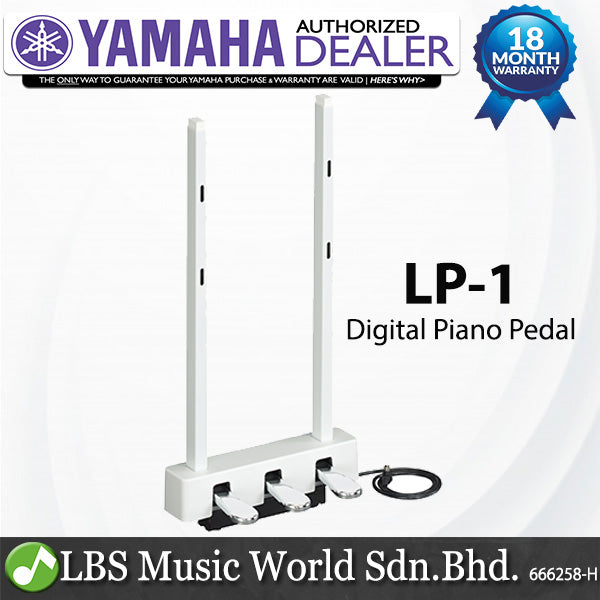 pedal unit Yamaha LP-1 3 Piano Style Sustain Pedal Unit for P-125, P-121 or P-515 with Half Damper Effect (LP1 LP 1)