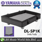 Yamaha DL-SP1K Dolly Trolley for Stagepas 1K MKii and DXL1K Speaker (DLSP1K DL SP1K)