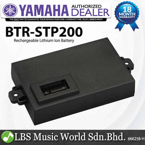 Yamaha BTR-STP200 Rechargeable Lithium Ion Battery Pack for Stagepas 200 (BTR STP200)