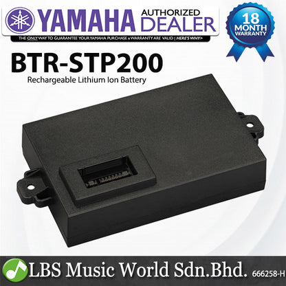 Yamaha BTR-STP200 Rechargeable Lithium Ion Battery Pack for Stagepas 200 (BTR STP200)