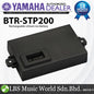 Yamaha BTR-STP200 Rechargeable Lithium Ion Battery Pack for Stagepas 200 (BTR STP200)