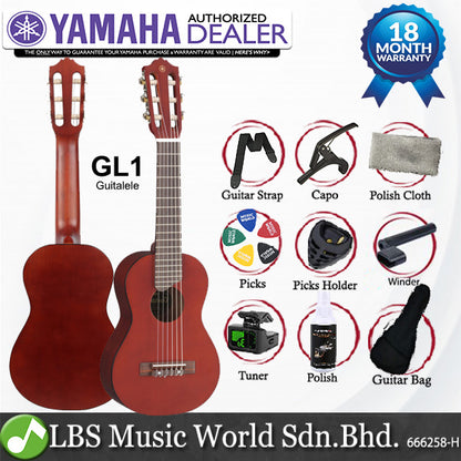 Yamaha GL1 Guitalele Guitar Ukulele Nylon String Complete Package - Persimon Brown (GL-1 GL 1)