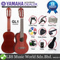 Yamaha GL1 Guitalele Guitar Ukulele Nylon String Complete Package - Persimon Brown (GL-1 GL 1)