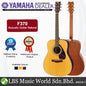 Yamaha F370 Dreadnought Acoustic Guitar With Rosewood Fingerboard (F 370)